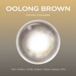 Breathe+Oolong Brown(1 Month)