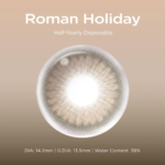 Roman Holiday